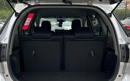 Toyota Wish II, 2012 год, 1 279 000 рублей, 13 фотография