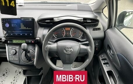 Toyota Wish II, 2012 год, 1 279 000 рублей, 21 фотография