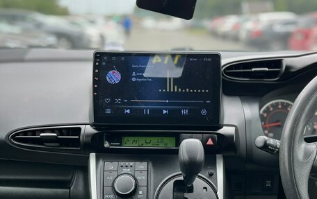 Toyota Wish II, 2012 год, 1 279 000 рублей, 22 фотография