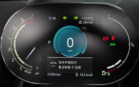 MINI Countryman II (F60), 2023 год, 2 640 000 рублей, 8 фотография