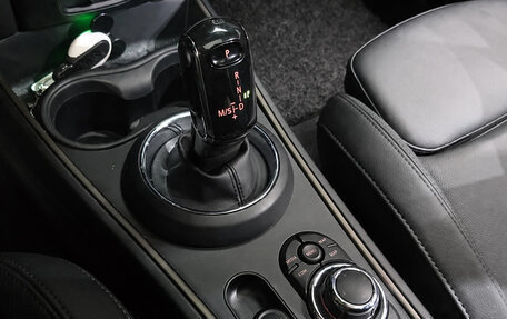 MINI Countryman II (F60), 2023 год, 2 640 000 рублей, 10 фотография