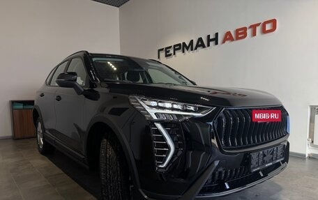 Haval Jolion, 2026 год, 2 699 000 рублей, 3 фотография