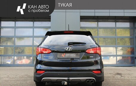 Hyundai Santa Fe III рестайлинг, 2014 год, 1 659 000 рублей, 4 фотография