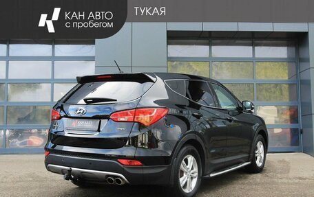 Hyundai Santa Fe III рестайлинг, 2014 год, 1 659 000 рублей, 3 фотография