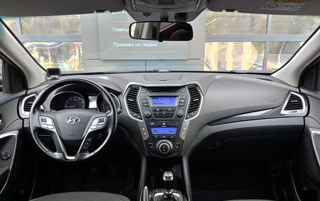 Hyundai Santa Fe III рестайлинг, 2014 год, 1 659 000 рублей, 8 фотография
