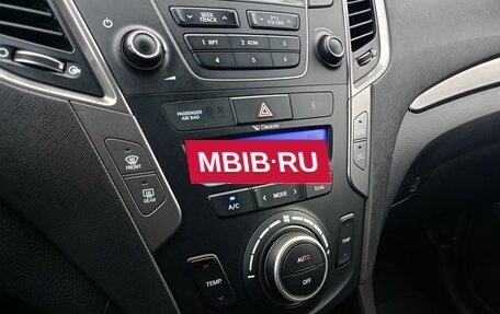 Hyundai Santa Fe III рестайлинг, 2014 год, 1 659 000 рублей, 12 фотография