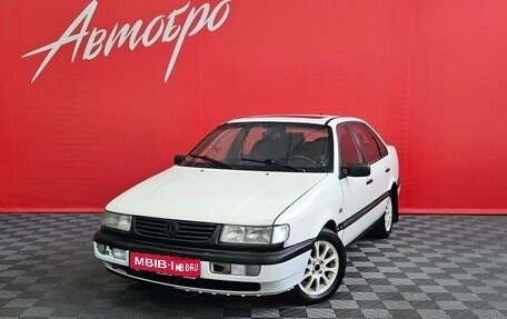 Volkswagen Passat B4, 1995 год, 229 000 рублей, 1 фотография
