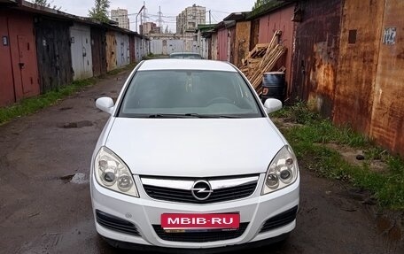Opel Vectra C рестайлинг, 2008 год, 425 000 рублей, 1 фотография