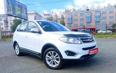 Chery Tiggo 5 I рестайлинг, 2014 год, 655 000 рублей, 1 фотография