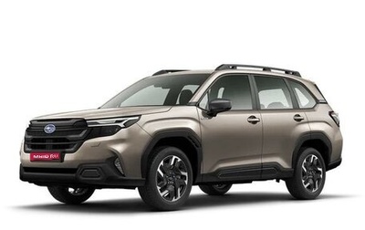 Subaru Forester, 2026 год, 8 200 000 рублей, 1 фотография
