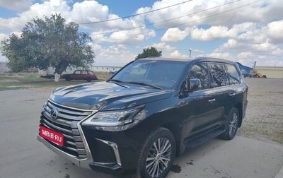Lexus LX III, 2016 год, 6 300 000 рублей, 1 фотография