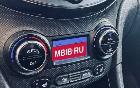 Hyundai Solaris II рестайлинг, 2014 год, 800 000 рублей, 12 фотография