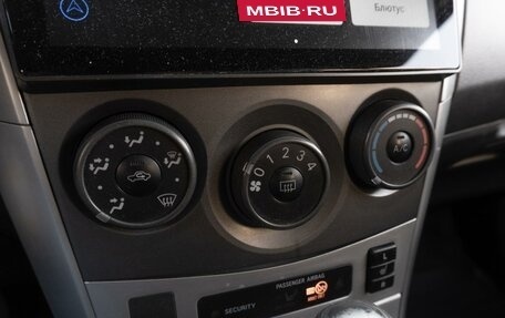 Toyota Corolla, 2011 год, 1 339 000 рублей, 19 фотография