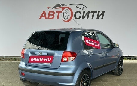 Hyundai Getz I рестайлинг, 2005 год, 461 000 рублей, 7 фотография