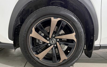 Lexus NX I, 2021 год, 3 549 800 рублей, 5 фотография