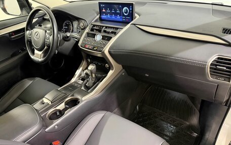 Lexus NX I, 2021 год, 3 549 800 рублей, 3 фотография