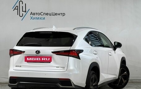 Lexus NX I, 2021 год, 3 549 800 рублей, 2 фотография