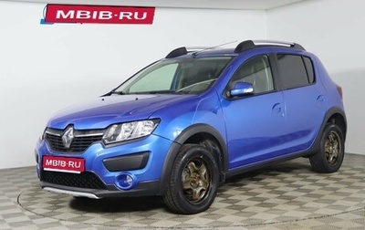 Renault Sandero II рестайлинг, 2015 год, 864 990 рублей, 1 фотография