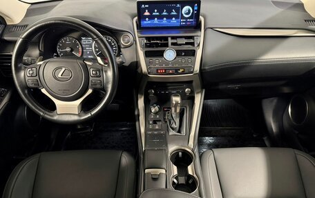 Lexus NX I, 2021 год, 3 549 800 рублей, 9 фотография