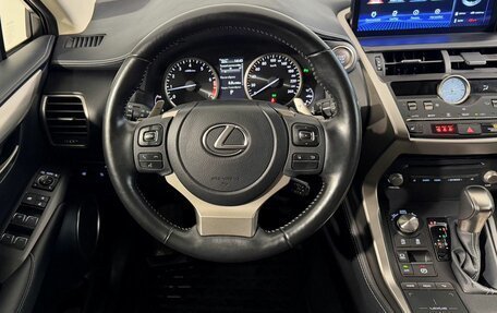 Lexus NX I, 2021 год, 3 549 800 рублей, 10 фотография