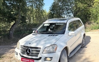 Mercedes-Benz GL-Класс, 2008 год, 1 200 000 рублей, 1 фотография
