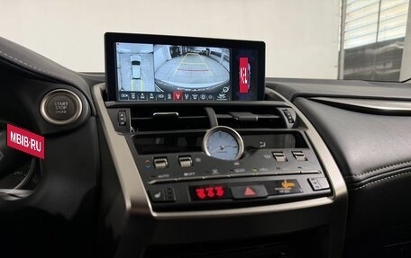 Lexus NX I, 2021 год, 3 549 800 рублей, 11 фотография