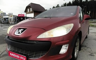 Peugeot 308 II, 2011 год, 340 000 рублей, 1 фотография