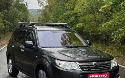 Subaru Forester, 2010 год, 650 000 рублей, 1 фотография