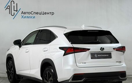 Lexus NX I, 2021 год, 3 549 800 рублей, 17 фотография