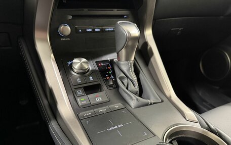 Lexus NX I, 2021 год, 3 549 800 рублей, 12 фотография