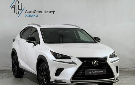 Lexus NX I, 2021 год, 3 549 800 рублей, 16 фотография