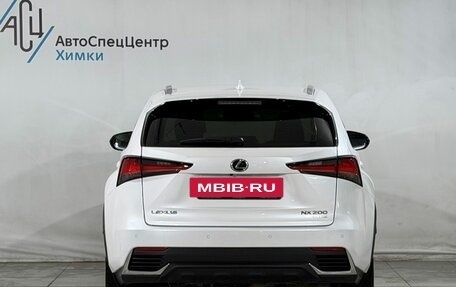 Lexus NX I, 2021 год, 3 549 800 рублей, 15 фотография