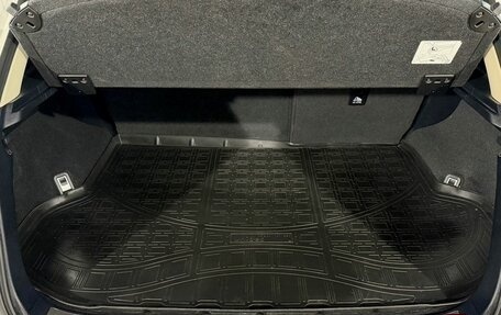 Lexus NX I, 2021 год, 3 549 800 рублей, 13 фотография