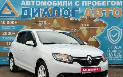Renault Sandero II рестайлинг, 2014 год, 689 000 рублей, 1 фотография