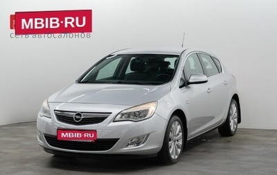 Opel Astra J, 2012 год, 825 000 рублей, 1 фотография