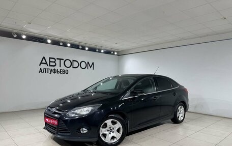 Ford Focus III, 2012 год, 597 000 рублей, 1 фотография