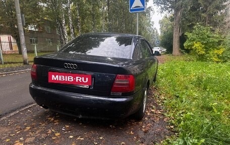 Audi A4, 1997 год, 223 999 рублей, 2 фотография
