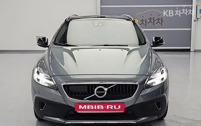Volvo V40 II рестайлинг, 2018 год, 1 230 000 рублей, 1 фотография