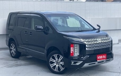 Mitsubishi Delica D:5 I, 2023 год, 2 650 000 рублей, 1 фотография