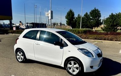 Toyota Yaris III рестайлинг, 2007 год, 420 000 рублей, 1 фотография