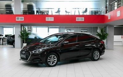Hyundai i40 I рестайлинг, 2016 год, 1 350 000 рублей, 1 фотография