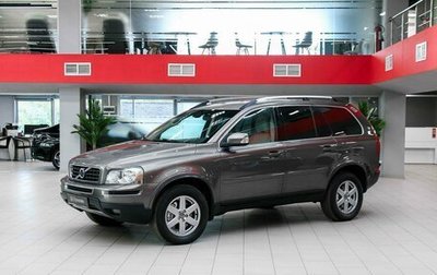 Volvo XC90 II рестайлинг, 2011 год, 1 450 000 рублей, 1 фотография