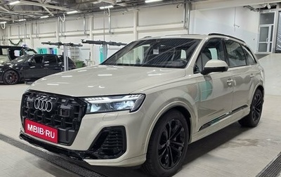 Audi Q7, 2025 год, 12 990 000 рублей, 1 фотография