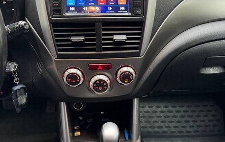 Subaru Forester, 2010 год, 650 000 рублей, 6 фотография