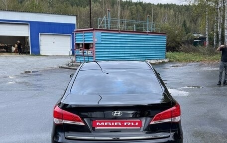 Hyundai i40 I рестайлинг, 2013 год, 1 080 000 рублей, 5 фотография