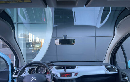 Citroen C3 II, 2010 год, 590 000 рублей, 9 фотография