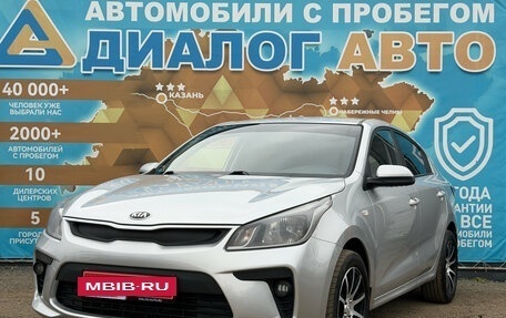 KIA Rio IV, 2017 год, 980 000 рублей, 9 фотография