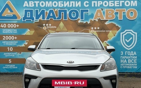 KIA Rio IV, 2017 год, 980 000 рублей, 11 фотография