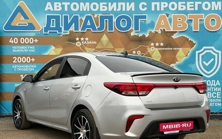 KIA Rio IV, 2017 год, 980 000 рублей, 6 фотография