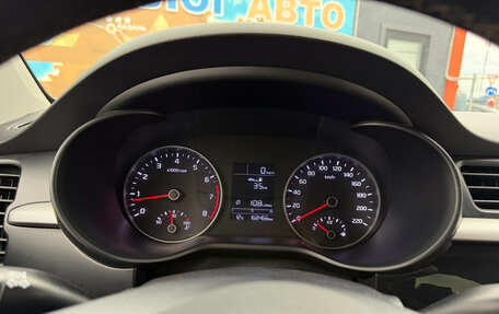 KIA Rio IV, 2017 год, 980 000 рублей, 16 фотография